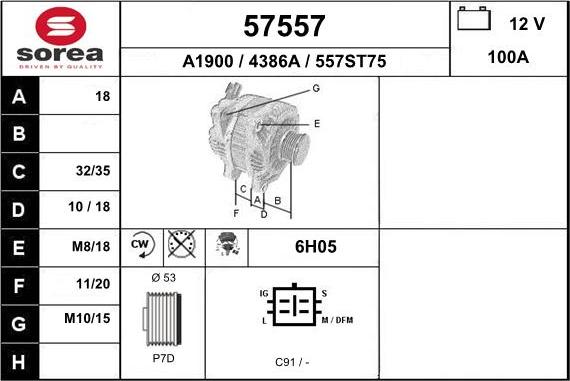 EAI 57557 - Генератор vvparts.bg