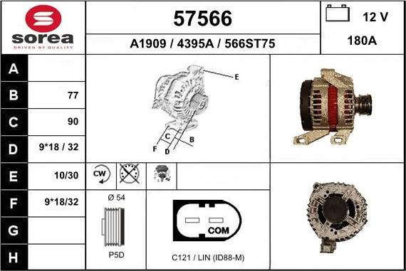 EAI 57566 - Генератор vvparts.bg