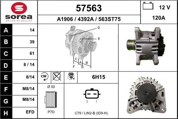 EAI 57563 - Генератор vvparts.bg