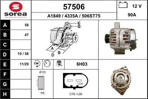 EAI 57506 - Генератор vvparts.bg