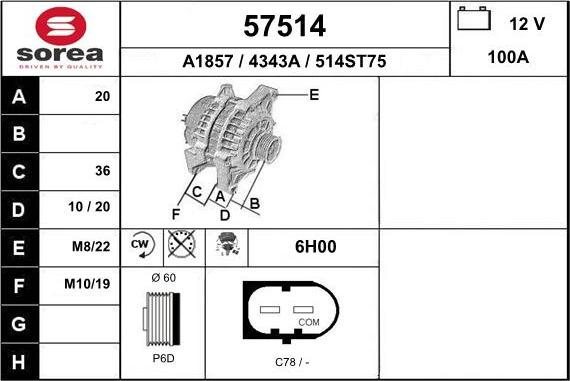 EAI 57514 - Генератор vvparts.bg