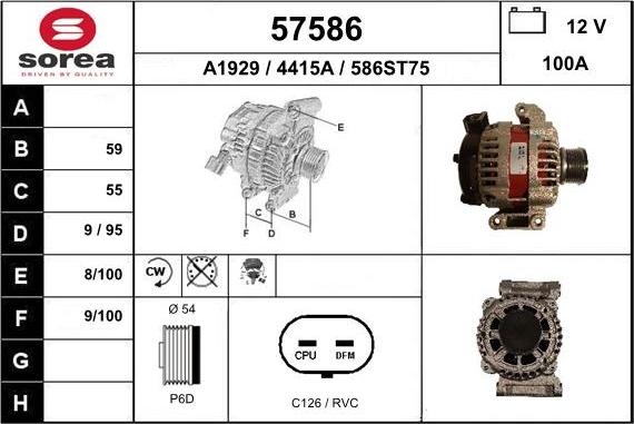 EAI 57586 - Генератор vvparts.bg