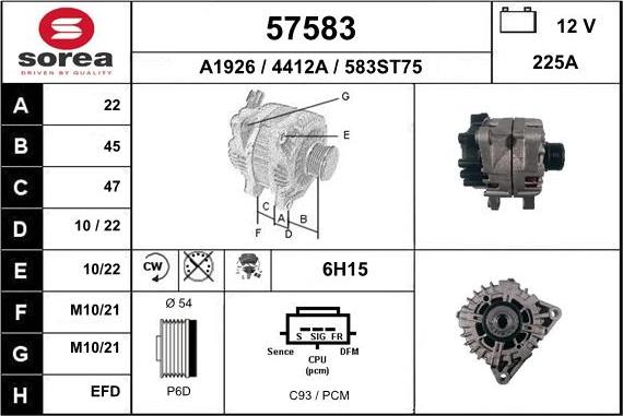 EAI 57583 - Генератор vvparts.bg