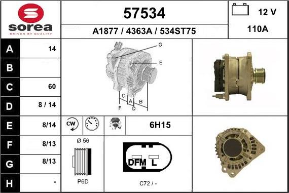 EAI 57534 - Генератор vvparts.bg