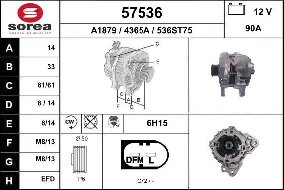 EAI 57536 - Генератор vvparts.bg