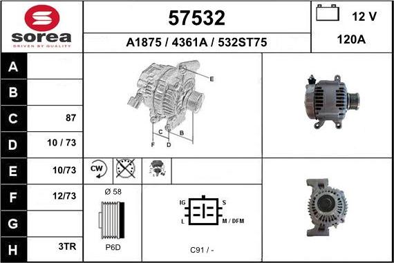 EAI 57532 - Генератор vvparts.bg