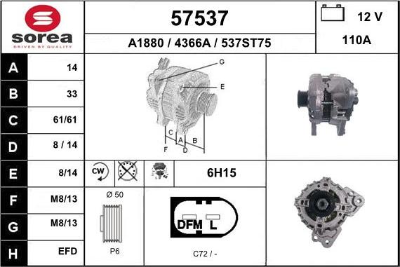 EAI 57537 - Генератор vvparts.bg