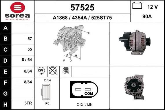 EAI 57525 - Генератор vvparts.bg