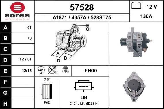 EAI 57528 - Генератор vvparts.bg