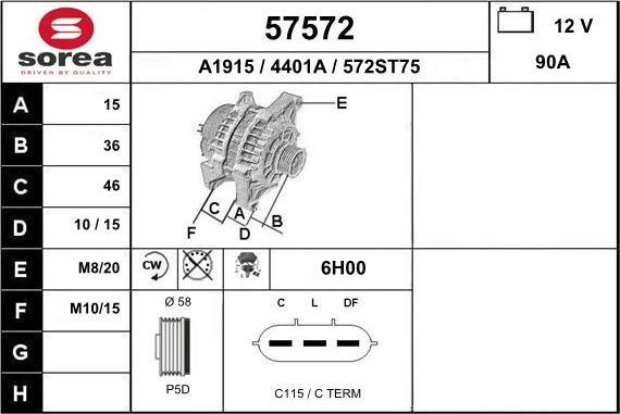 EAI 57572 - Генератор vvparts.bg