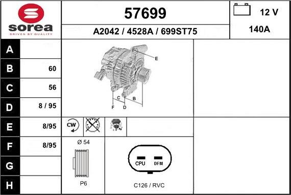 EAI 57699 - Генератор vvparts.bg