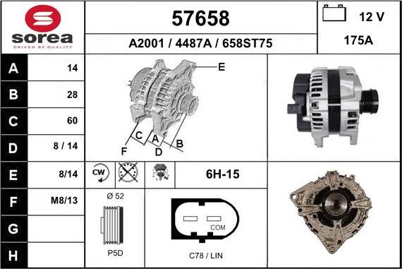 EAI 57658 - Генератор vvparts.bg