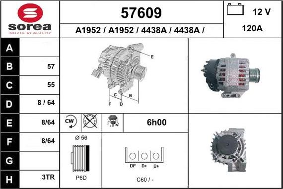 EAI 57609 - Генератор vvparts.bg