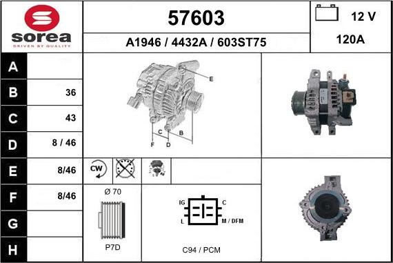 EAI 57603 - Генератор vvparts.bg