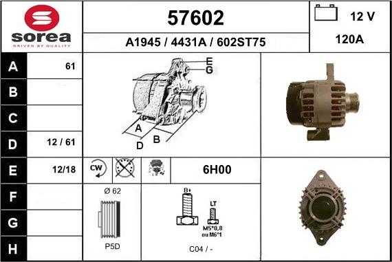 EAI 57602 - Генератор vvparts.bg