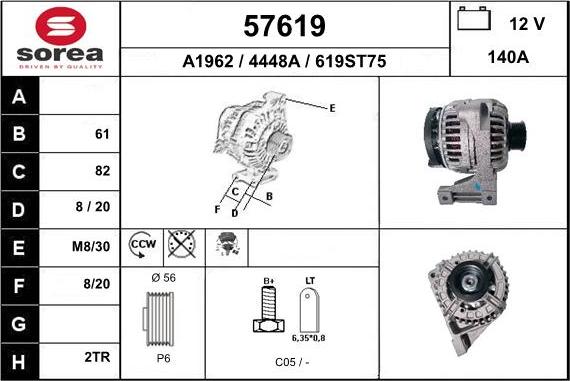 EAI 57619 - Генератор vvparts.bg