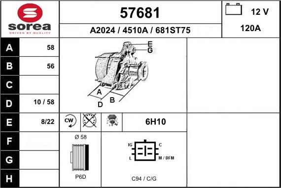 EAI 57681 - Генератор vvparts.bg