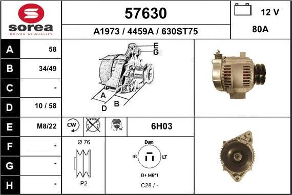 EAI 57630 - Генератор vvparts.bg