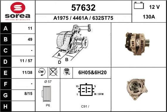 EAI 57632 - Генератор vvparts.bg