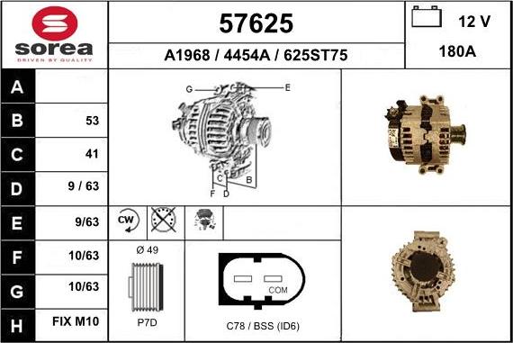 EAI 57625 - Генератор vvparts.bg