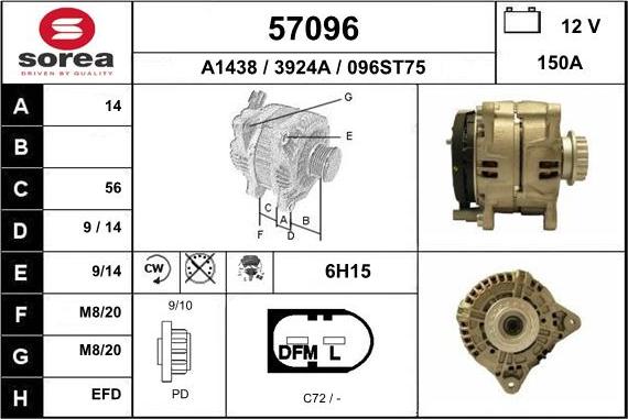 EAI 57096 - Генератор vvparts.bg