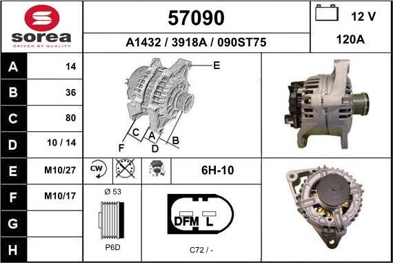 EAI 57090 - Генератор vvparts.bg