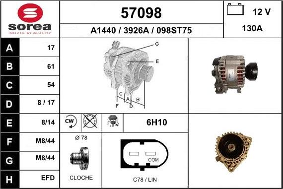 EAI 57098 - Генератор vvparts.bg