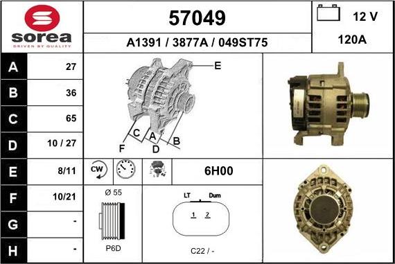 EAI 57049 - Генератор vvparts.bg