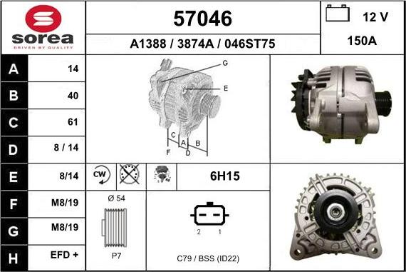 EAI 57046 - Генератор vvparts.bg