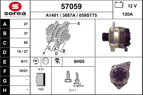 EAI 57059 - Генератор vvparts.bg