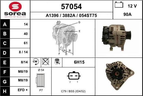 EAI 57054 - Генератор vvparts.bg