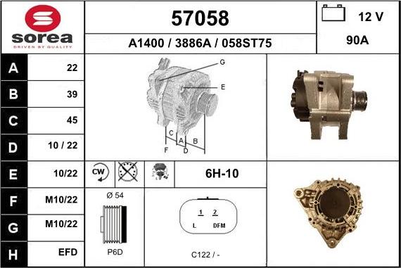 EAI 57058 - Генератор vvparts.bg