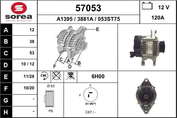 EAI 57053 - Генератор vvparts.bg