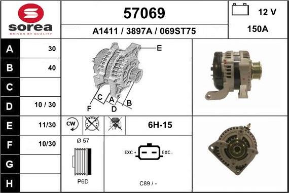 EAI 57069 - Генератор vvparts.bg