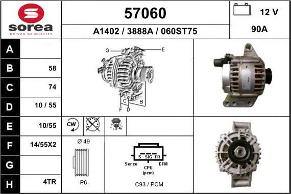 EAI 57060 - Генератор vvparts.bg