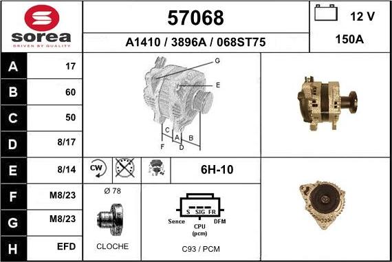 EAI 57068 - Генератор vvparts.bg