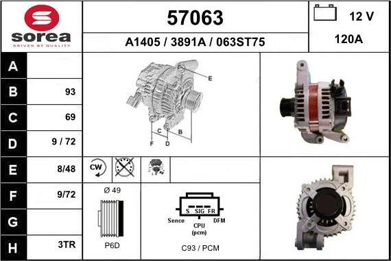 EAI 57063 - Генератор vvparts.bg