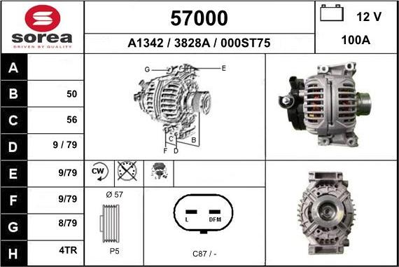 EAI 57000 - Генератор vvparts.bg