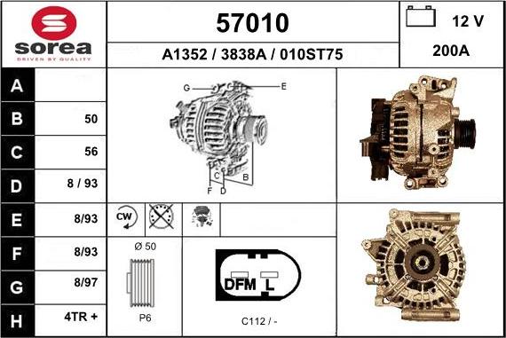 EAI 57010 - Генератор vvparts.bg