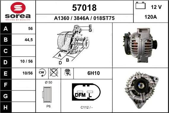 EAI 57018 - Генератор vvparts.bg