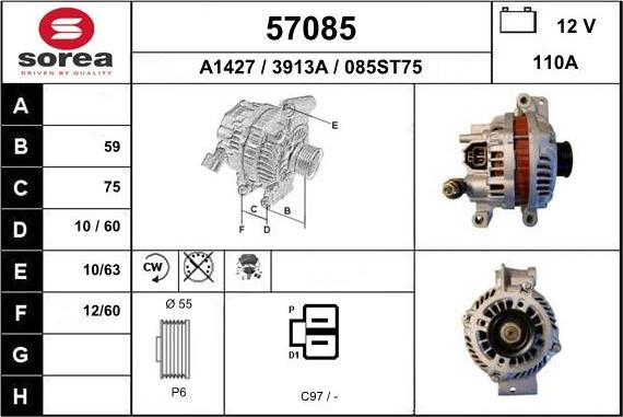 EAI 57085 - Генератор vvparts.bg