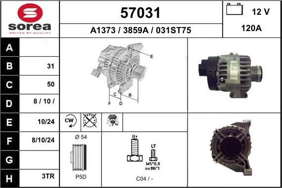 EAI 57031 - Генератор vvparts.bg