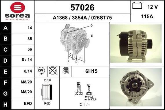 EAI 57026 - Генератор vvparts.bg