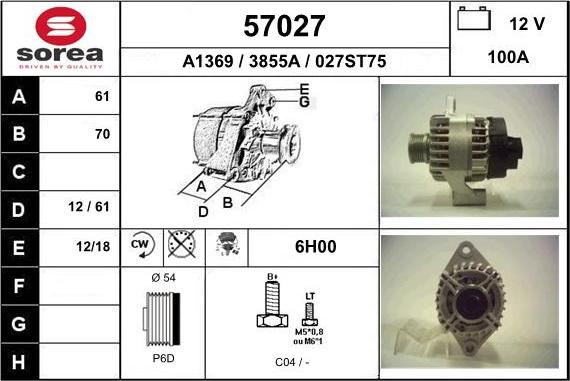 EAI 57027 - Генератор vvparts.bg