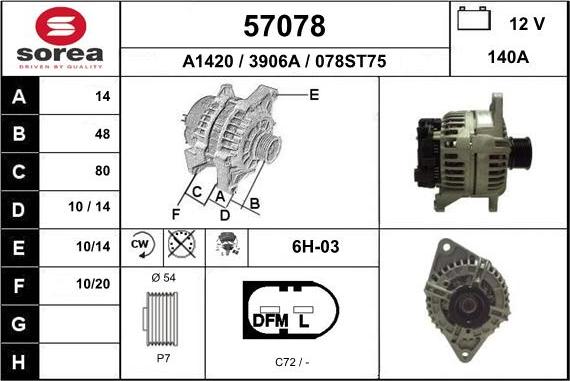 EAI 57078 - Генератор vvparts.bg