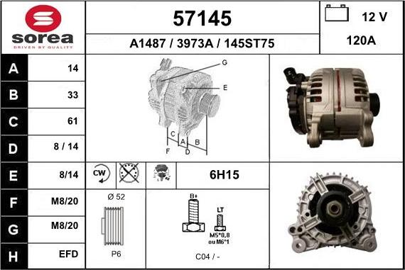 EAI 57145 - Генератор vvparts.bg