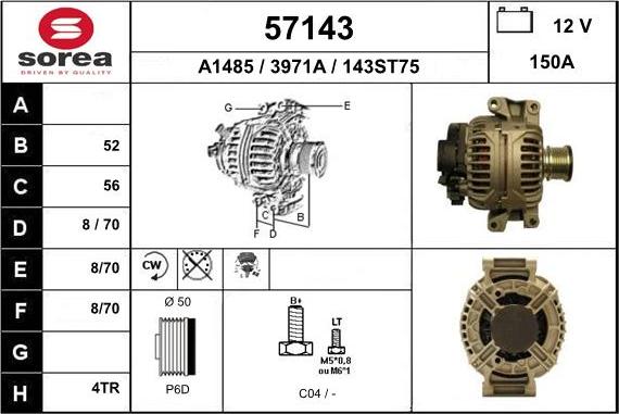 EAI 57143 - Генератор vvparts.bg