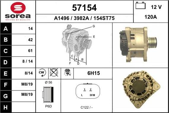 EAI 57154 - Генератор vvparts.bg