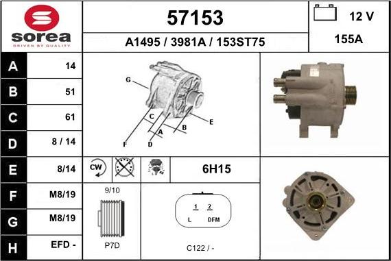 EAI 57153 - Генератор vvparts.bg