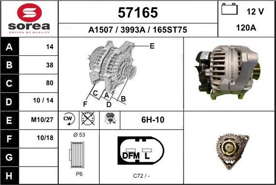 EAI 57165 - Генератор vvparts.bg